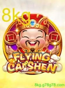 FlyingCaiShen