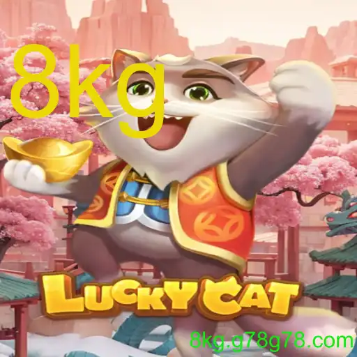 LuckyCat
